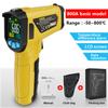 Digital Infrared Thermometer LCD Color Screen Digital Thermometer Temperature Meter Backlight Alarm Handhold Thermometer