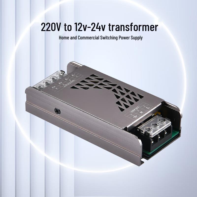 Yi Cheng 60W 220V to 12V Switching Power Supply