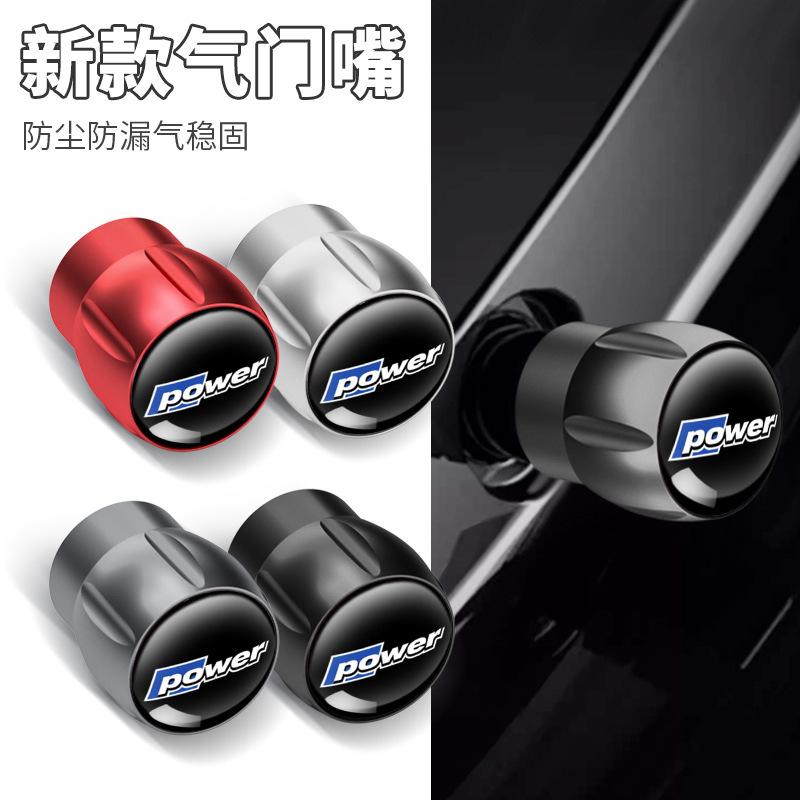 Power Modified Car Tire Valve Stem Caps, Aluminum Alloy Universal Decorative Tyre Air Nozzle Valve Core Caps Auto Accessories