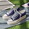 Height-increasing Canvas Shoes Women's Platform Red New Muffin 2025 Board Shoes Little White Shoes Casual Versatile Basic Simplicity
