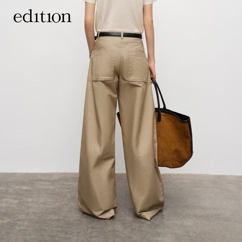 Edition Women's Retro Wide-Leg Raw Edge Pants