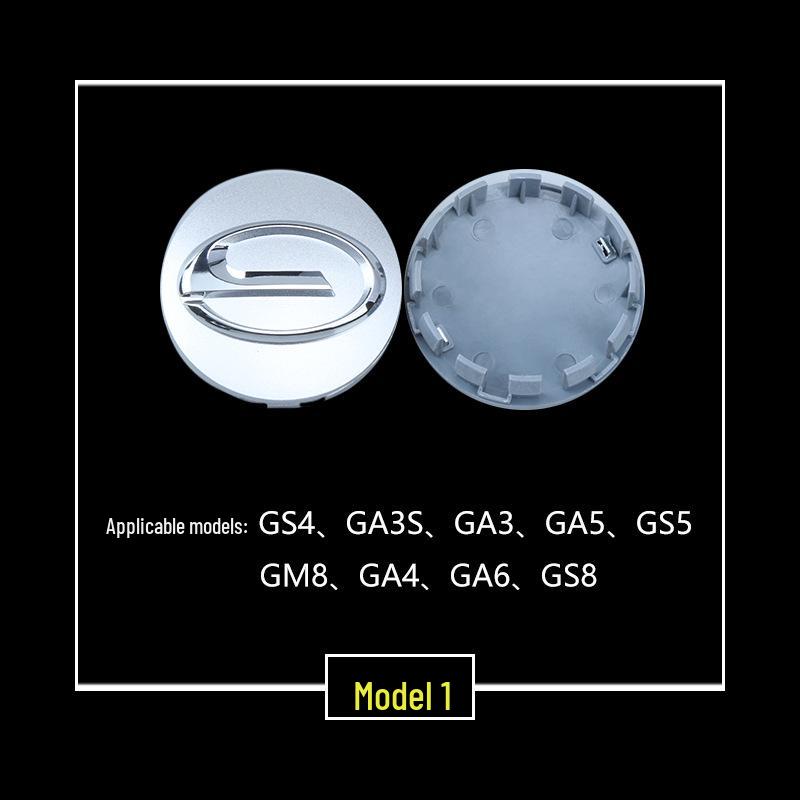Совместимый колпак ступицы колеса для автомобилей GAC Trumpchi GS4, GS5, GA3S, GA5, GS8, GA4 и GA6.