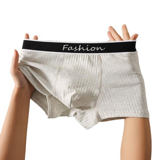 Мужское нижнее белье боксеры Эластичный дизайн со средней посадкой Лоскутная расцветка U-образные шорты трусы Гладкая текстура трусики