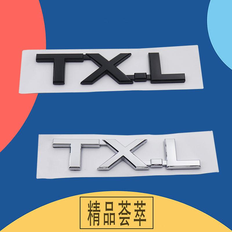 3D Премиум АБС TX TX.L VX VX.L Наклейка На Хвост Бампер Значок Авто Задняя Крышка Багажника Эмблема Аксессуары Внешняя Отделка