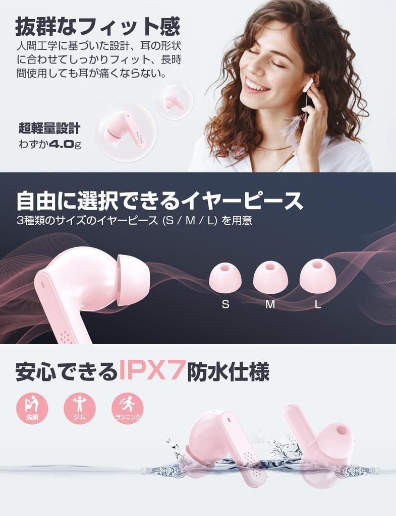 Wireless Bluetooth 2024 New Design Bluetooth Wireless Bluetooth Automatic LED Display Remaining Capacity Up To 48 Hours of Fast Sound Touch One