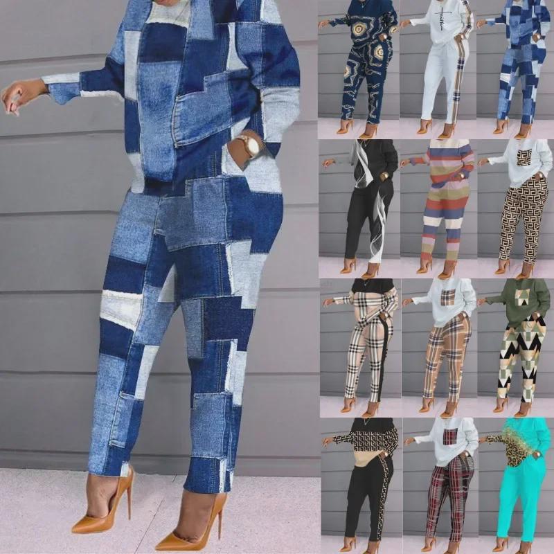 European and American Women's Long-Sleeved Printed Trousers Two-Piece Suit