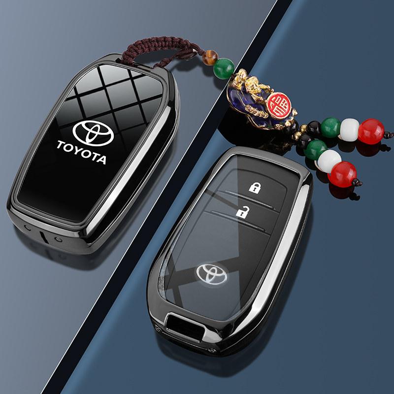 MZD1  Suitable for Toyota Fenglanda Key Set 22/23/24/25 Fenglanda Special Dual Engine Leading Luxury Edition Car Buckle Shell