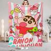 Shins-chan Cushion Blanket for Living Room Bedspread on the Bed Bedroom Decoration Home Decorative Sofa Blankets Throw Winter
