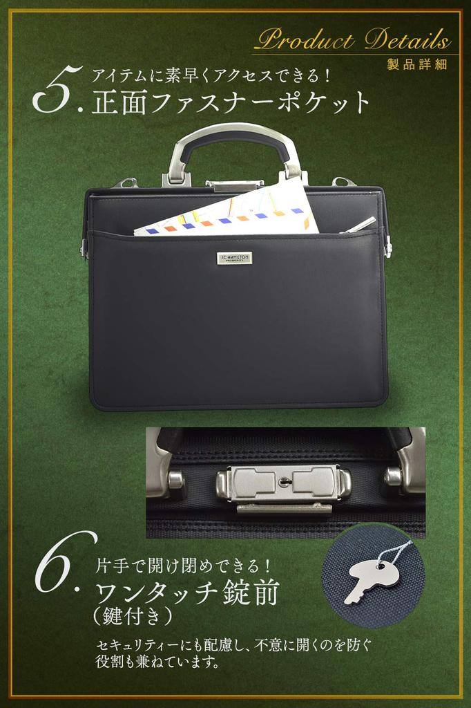 Toyooka Craftsmanship Domestic Mini Dulles Bag Ручка из алюминиевого сплава Простая деловая сумка B5 Сумка Dulles с широким отверстием Официальная сумка Сделано в Японии Для поездок на работу