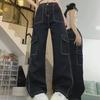 2024 Summer High-Waist Slim Girls' Workwear Jeans, Casual Wide-Leg Straight Fit
