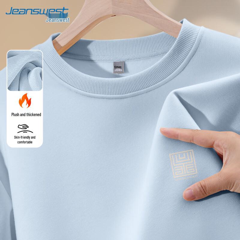 JEANSWEST Men's Fleece Lined Round Neck Sweatshirt