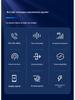 Беспроводная переговорная связь для лифта с поддержкой 4G/5G IoT - HYD-20A Система вызова на пять сторон