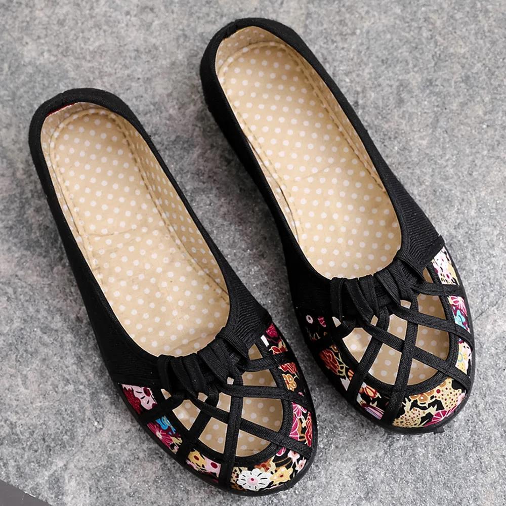 Women's Summer Cloth Shoes Mesh Shoes Hollow Non-slip Soft Bottom Middle-aged and Elderly Women's Sandals