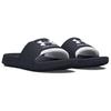 Under Armour Кроссовки мужские Ignite Select Slide черно-белые 3027219-001