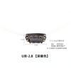 U-shaped Nine-prong BB Clip Hair Extension 2336 cm Beret-style Black Spray-painted Carbon Steel Machine Double Weft Hair