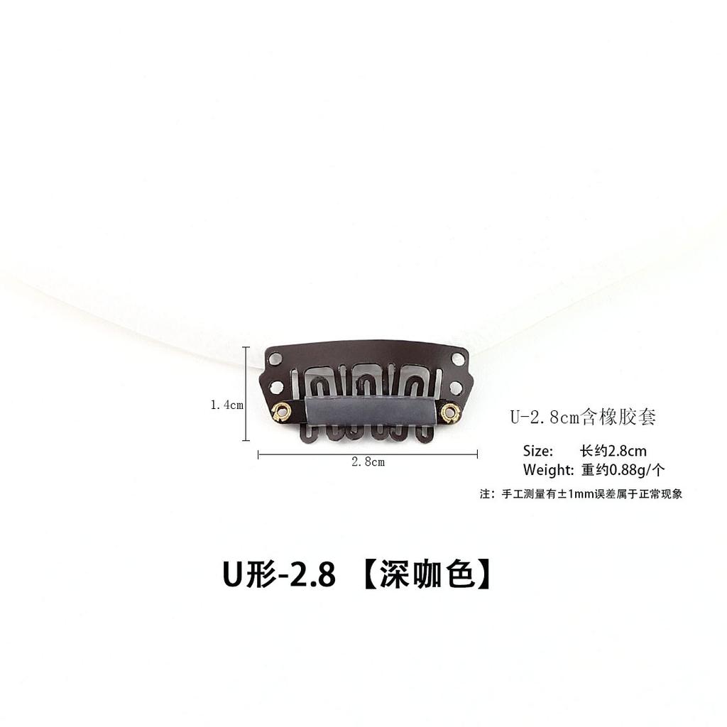 U-shaped Nine-prong BB Clip Hair Extension 2336 cm Beret-style Black Spray-painted Carbon Steel Machine Double Weft Hair