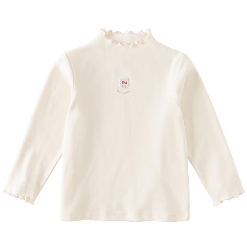 David & Bella Girls Long Sleeve Base Layer T-Shirt