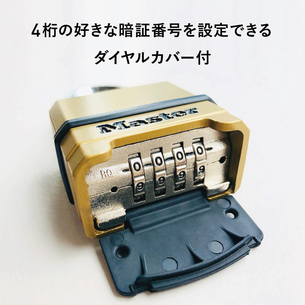 Master Lock Padlock Dial PIN Number Setting Professional Specification Outdoor Dial Cover Included High Security Body Width 58mm Hanging Height Inner