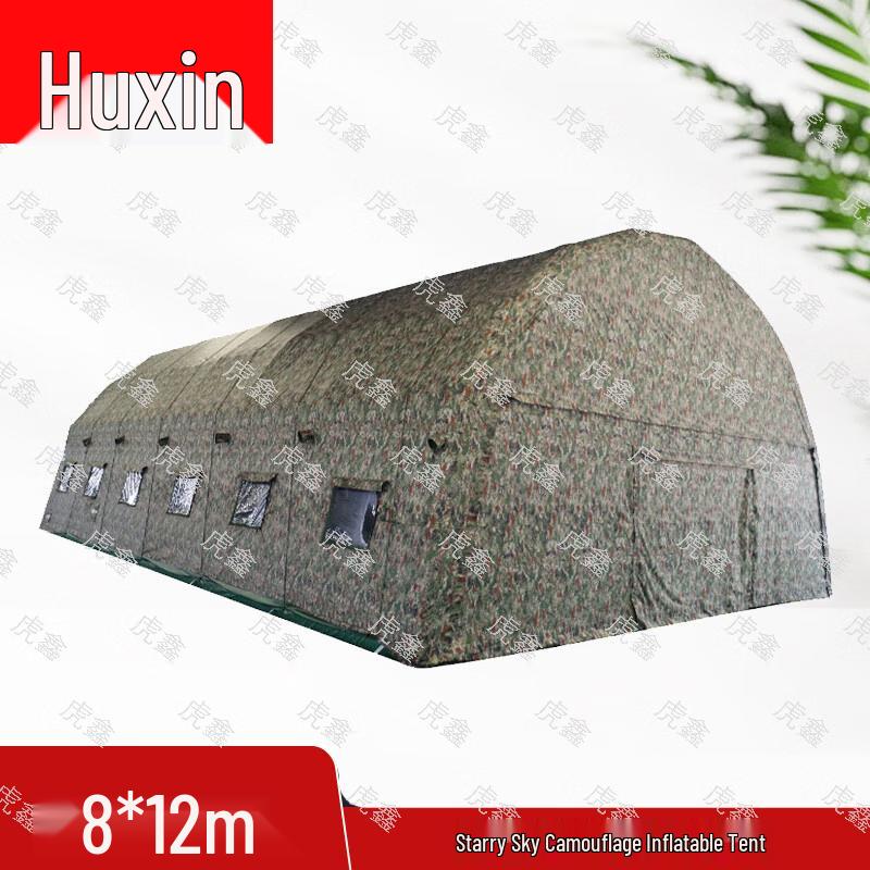 HuXin Outdoor Field Training & Camping Gear