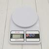 High Precision Kitchen Scale - Compact Electronic Weighing for Cooking and Baking
