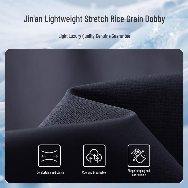 MONTAGUT Men's Business Casual Straight-Leg Trousers