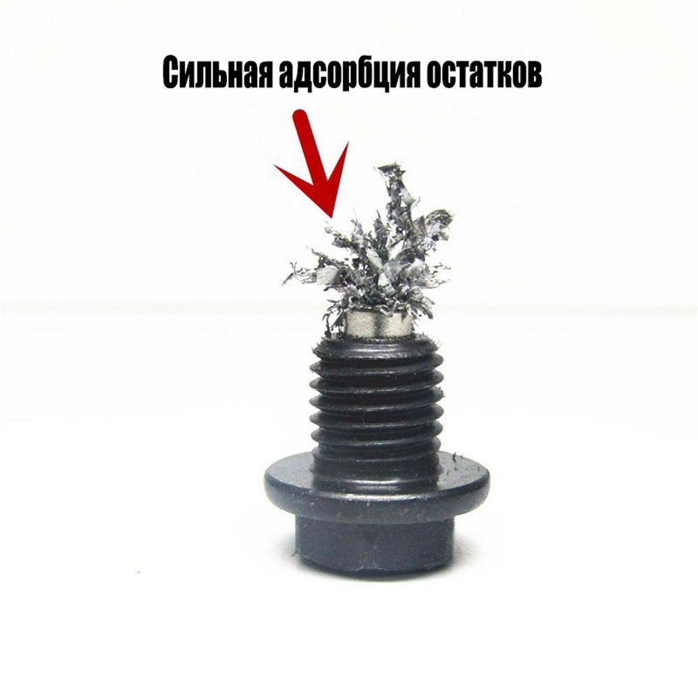 Болт сливной пробки масляного поддона с уплотнительным кольцом для Renault Lada Peugeot Citroen Berlingo