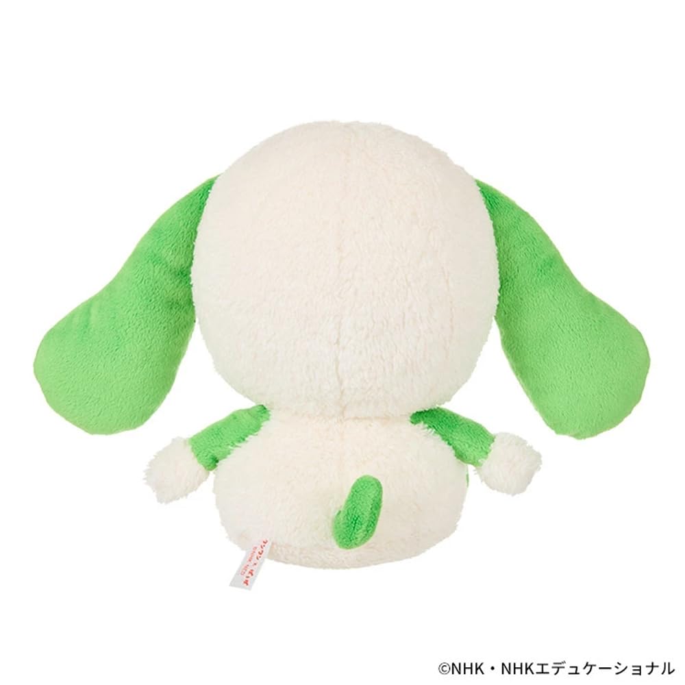 Sekiguchi Inai Inai Woof Woof and Popo Woof S 556953 x W25 x cm Baa! H18.5 D13.5