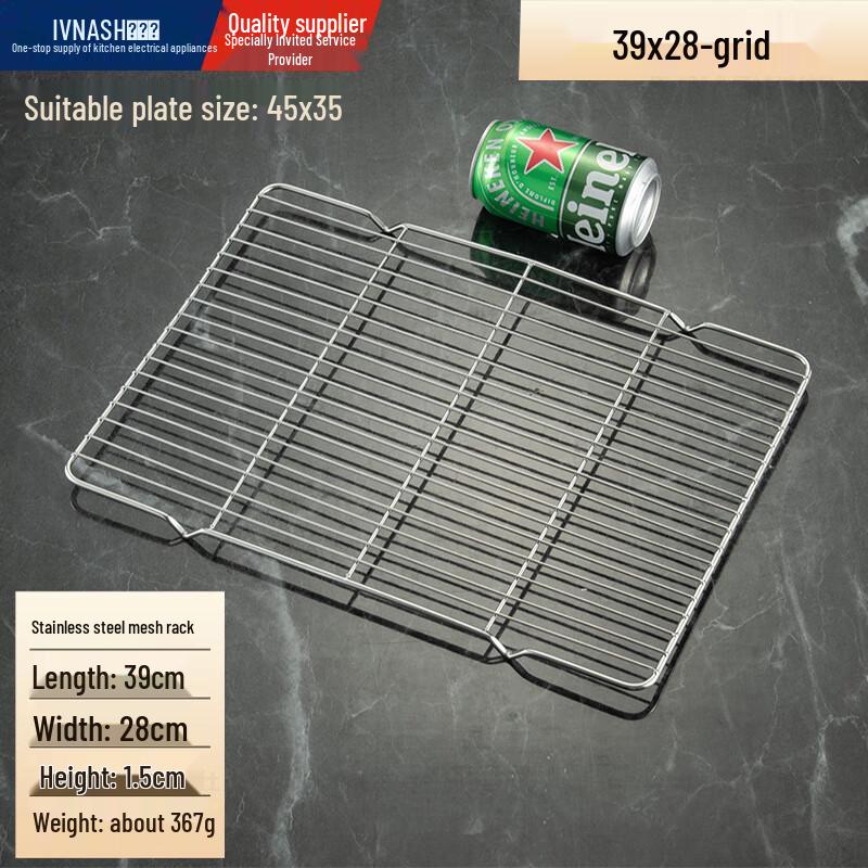 Vnash Stainless Steel Multi-purpose Rack