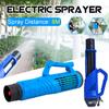 Электрический опрыскиватель, воздуходувка, распылитель тумана, электрическая распылительная машина, воздуховод, аксессуары для сельскохозяйственного тумана