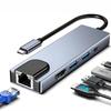 Хаб USB-C 5-в-1: Многофункциональная док-станция расширения для мобильных телефонов, планшетов и ноутбуков