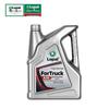Longpan Fengtu A30 Diesel Engine Oil 5W40/20W50 CI-4 National IV/V, 4L