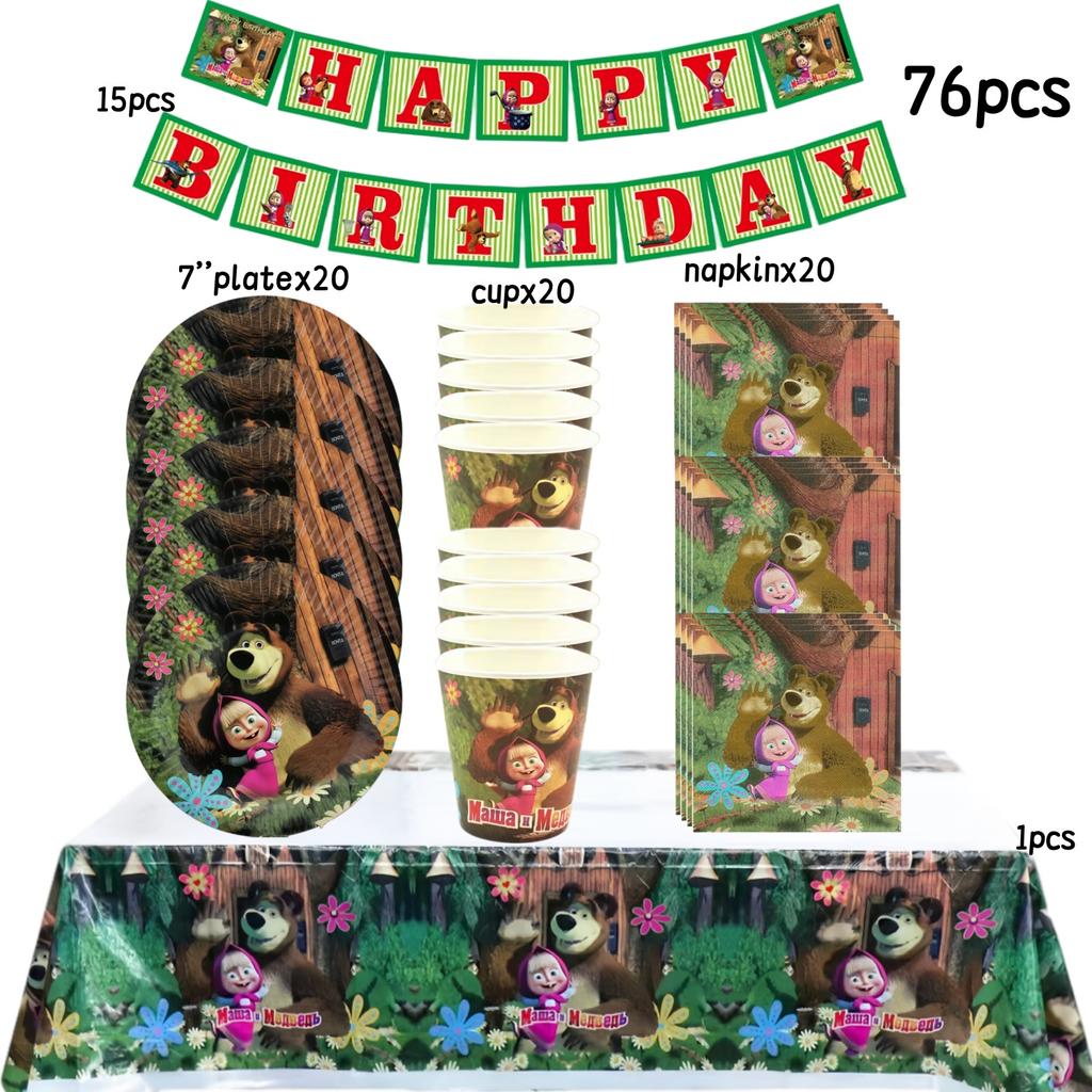 Girl and the Bear Birthday Set Party Decoration Birthday Plates Tablecloth Cup napkin Gift Bag Baby Shower Party Favors Supplies