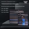Huidu XA-24PRO Professional Multi-Channel Audio Mixer (CN version)