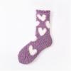 Autumn and winter new love women's socks coral fleece hair-free floor socks thickened warm home confinement socks