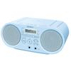 Sony CD Radio FM Compatible Blue L ZS-S40 FM/AM/Wide ZS-S40