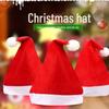 Christmas Hat: Non-Woven Festive Decoration for Children & Adults