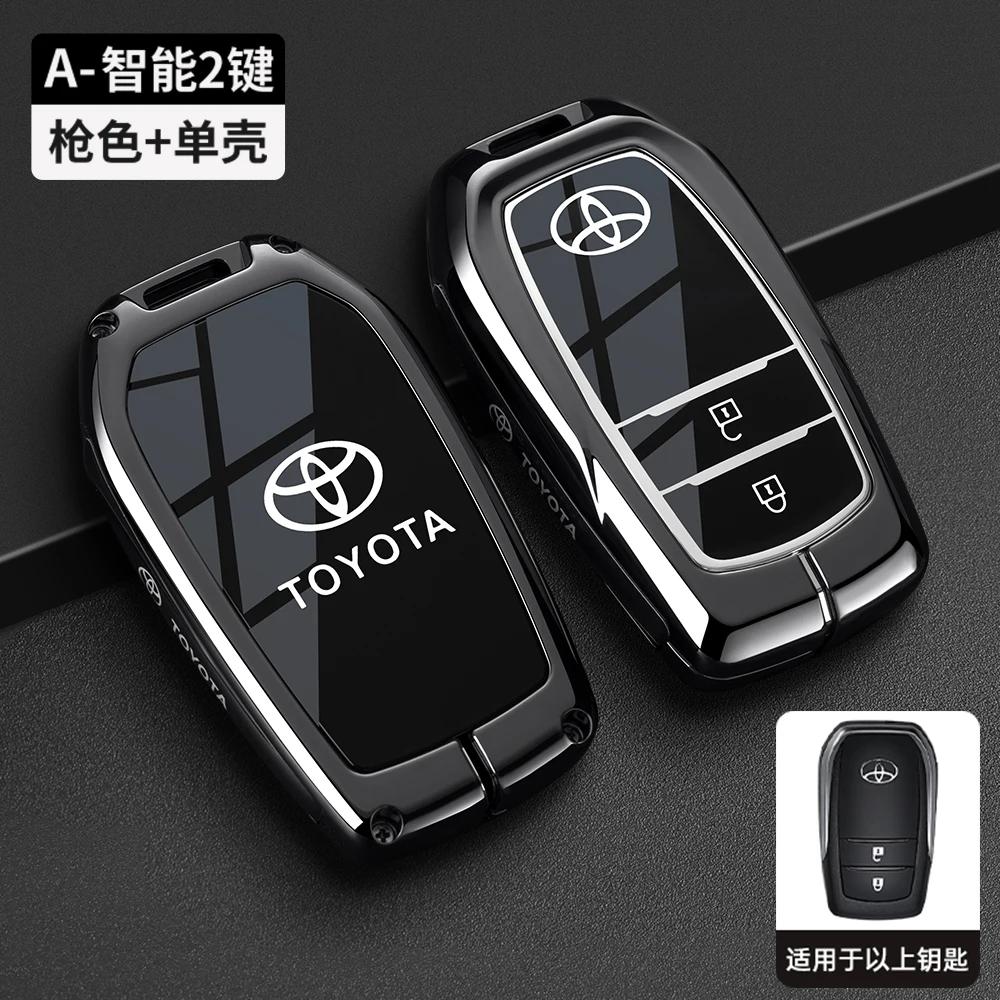 Suitable for Toyota RAV4 keycase, Camry, Corolla, Levin, Asia, Longwei, Highlander, new shell buckle