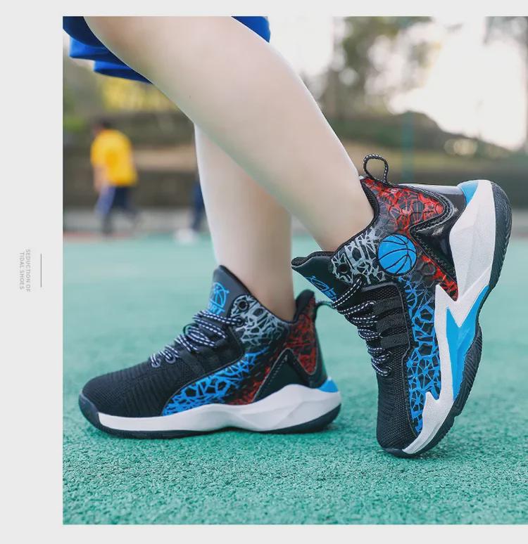 Детские высокие нескользящие баскетбольные и беговые кроссовки для спортивных тренировок