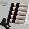 5 пар мужских деловых носков из бамбукового волокна, дышащие хлопковые повседневные носки, антибактериальные дезодорирующие носки средней длины