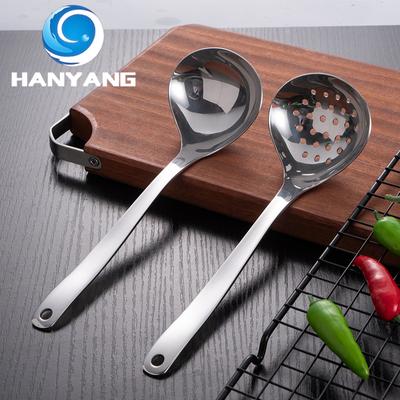 HANYANG 304 половник для супа из нержавеющей стали, углубленный и расширенный слив для горячего горшка, кухонная утварь, половник для горячего горшка
