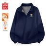 MINISO Men's Heavyweight Fleece Half-Zip Stand Collar Sweatshirt Z
