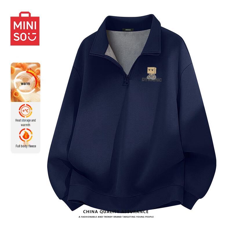 MINISO Men's Heavyweight Fleece Half-Zip Stand Collar Sweatshirt Z