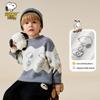 SNOOPY Мальчиковый круглый пуловер
