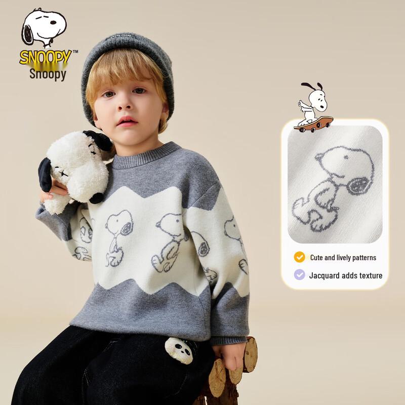 SNOOPY Мальчиковый круглый пуловер