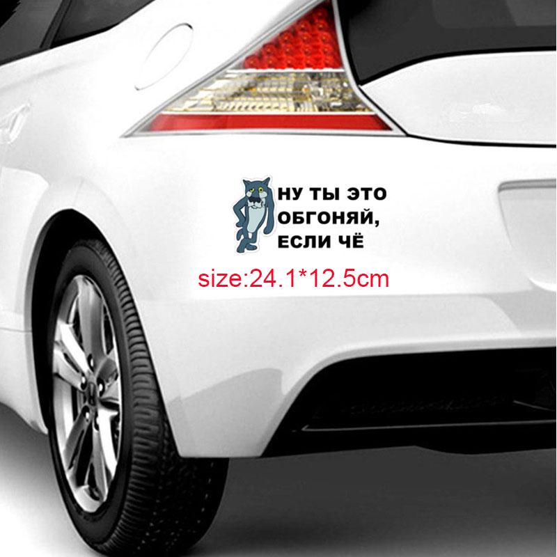 Светоотражающая виниловая наклейка Perets, крутая наклейка для автомобиля, автотовары, аксессуары, украшение