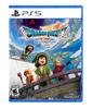 DRAGON QUEST VII Переосмысление Северная PS5 (Импортированная версия Америка) -