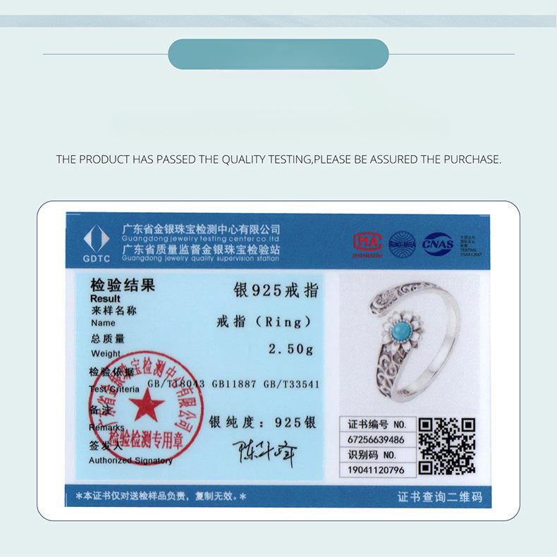 Vintage Sunflower Turquoise Open Ring, Couple'S Classical Engraved S925 Sterling Silver Ring