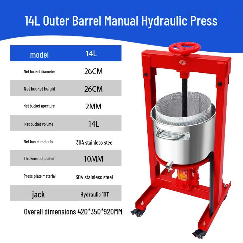Commercial Hydraulic Press Machine