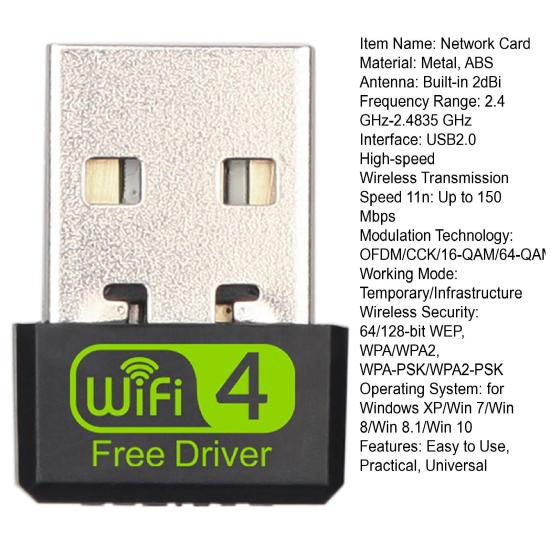 USB Wi-Fi Беспроводная сетевая карта Быстрое безопасное соединение 150 Мбит/с Высокая скорость Установка без CD Адаптер драйвера Сетевая карта