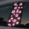 Высокоинтенсивная светоотражающая наклейка на B-стойку автомобиля в виде цветка, самоклеящаяся наклейка на центральную стойку с изображением цветущей вишни, водостойкая виниловая наклейка, DIY наклейка на окно автомобиля, бампер